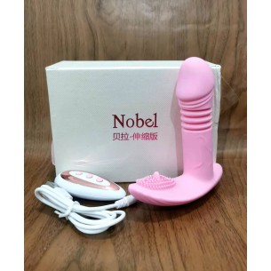 NOBEL 贝拉伸缩版自慰器